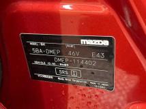 2020 Mazda Mazda Others
