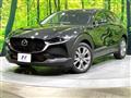 2020 Mazda Mazda Others