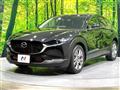 2020 Mazda Mazda Others