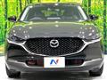 2020 Mazda Mazda Others