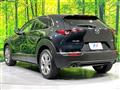2020 Mazda Mazda Others