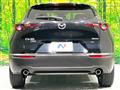 2020 Mazda Mazda Others