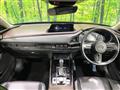 2020 Mazda Mazda Others