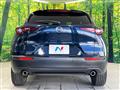 2020 Mazda Mazda Others