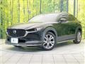 2021 Mazda Mazda Others