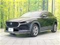 2021 Mazda Mazda Others