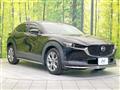 2021 Mazda Mazda Others