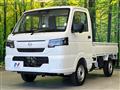 2026 Nissan Clipper Truck