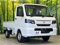 2026 Nissan Clipper Truck