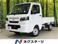 2026 Nissan Clipper Truck