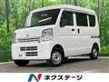 2020 Nissan Nissan Others