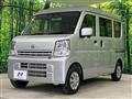 2023 Nissan Nissan Others