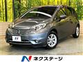 2015 Nissan Note