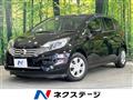 2016 Nissan Note