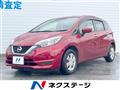 2019 Nissan Note