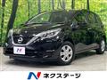 2020 Nissan Note