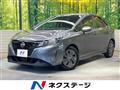 2022 Nissan Note