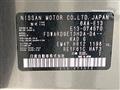 2022 Nissan Note