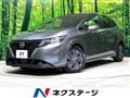 2022 Nissan Note