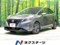 2022 Nissan Note