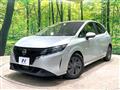 2022 Nissan Note
