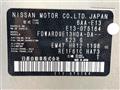 2022 Nissan Note