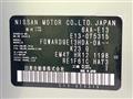 2022 Nissan Note