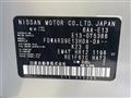 2022 Nissan Note