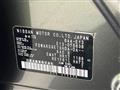 2022 Nissan Note