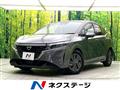 2022 Nissan Note