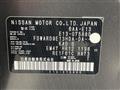 2022 Nissan Note