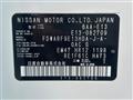 2022 Nissan Note