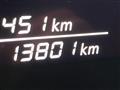 2024 Nissan Note