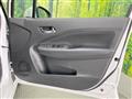 2024 Nissan Note