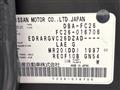 2011 Nissan Serena