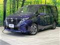 2022 Nissan Serena