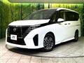 2023 Nissan Serena