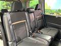 2025 Nissan Serena