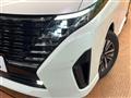 2025 Nissan Serena