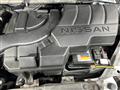 2025 Nissan Serena