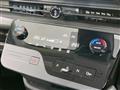2025 Nissan Serena