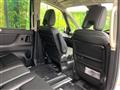 2025 Nissan Serena