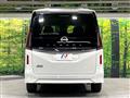 2025 Nissan Serena