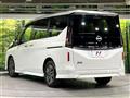 2025 Nissan Serena