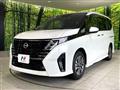 2025 Nissan Serena