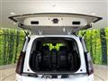 2025 Nissan Serena