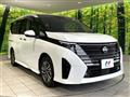 2025 Nissan Serena
