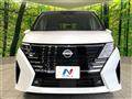 2025 Nissan Serena