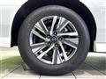 2025 Nissan Serena