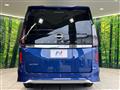 2025 Nissan Serena
